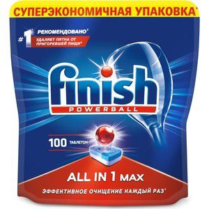Таблетки для посудомоечной машины (ПММ) Finish All in1 Max 100 шт