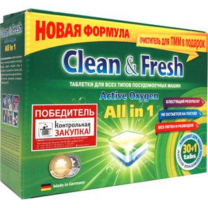 Таблетки для посудомоечной машины (ПММ) Clean and Fresh All in 1, 30 шт