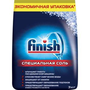 Соль для посудомоечной машины (ПММ) Finish 3 кг