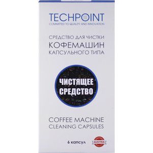 Чистящее средство Techpoint для кофемашин капсульного типа, капсулы, формат "Nespresso", 6 шт