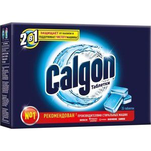 Средство для смягчения воды Calgon 2в1, 35 таблеток