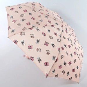 Зонт женский 3 складной ArtRain 3915-5517