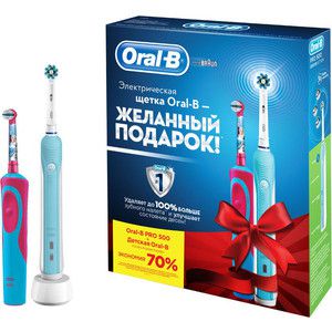 Набор электрических зубных щеток Oral-B Family Pro 500 + Stages Power Frozen