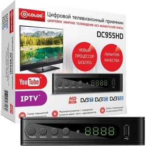 Тюнер DVB-T2 D-Color DC955HD