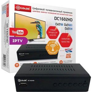 Тюнер DVB-T2 D-Color DC1602HD