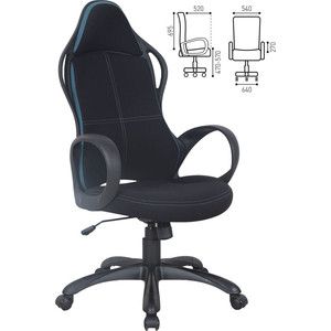 Кресло офисное Brabix Force EX-516 ткань черное/вставки синие 531572