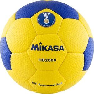 Мяч гандбольный Mikasa HB 2000 р. 2 (одобрен IHF)