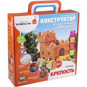 Конструктор Brickmaster Крепость 2 в 1 - 119 деталей (205)