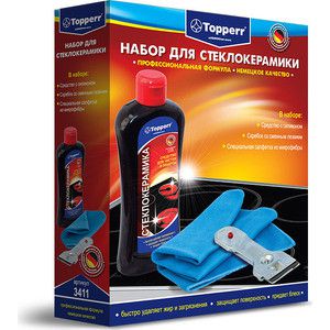 Набор для стеклокерамики Topperr 3411