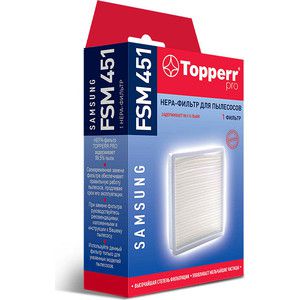 Фильтр для пылесосов Topperr 1147 FSM 451