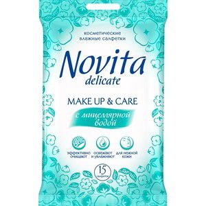 Влажные салфетки NOVITA для лица NOVITA Make Up 15 шт с мицеллярной водой