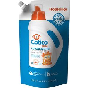 Кондиционер COTICO для детского белья 1 л (запаска)