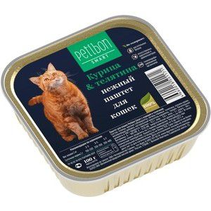 Консервы Petibon Smart курица & телятина нежный паштет для кошек 100г (317201003)