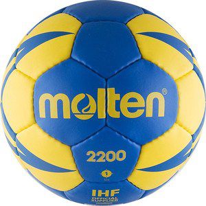 Мяч гандбольный Molten 2200 (H1X2200-BY) р.1