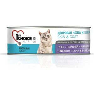 Консервы 1-ST CHOICE Adult Cat Skin & Coat Tuna with Tilapia & Pineapple тунец с тилапией и ананасом здоровая кожа и шерсть для кошек 85г (102.6.007)