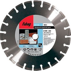 Алмазный диск Fubag BB-I 1000/60мм (58827-9)