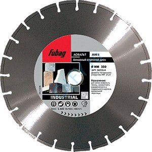 Алмазный диск Fubag AW-I 350/25.4мм (58226-4)