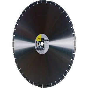 Алмазный диск Fubag AL-I 600/25.4мм (58528-4)