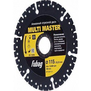 Алмазный диск Fubag Multi Master 115/22.2мм (88115-3)