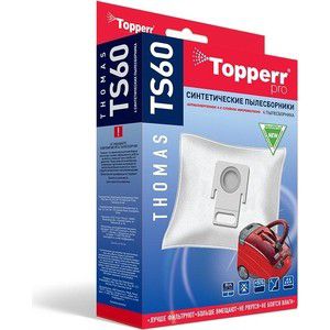 Мешки для пылесоса Topperr 1413 TS60 (Thomas)