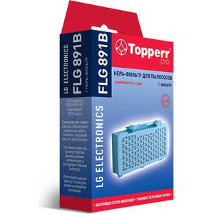 Фильтр для пылесосов Topperr 1158 FLG 891B