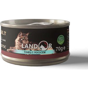 Консервы LANDOR тунец с лососем для взрослых кошек 70г