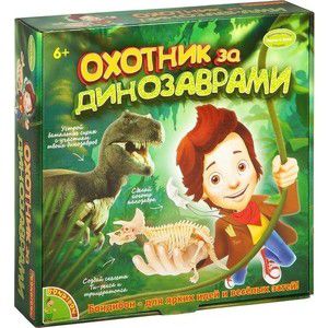 Набор для опытов Bondibon Охотники за динозаврами (ВВ2016)