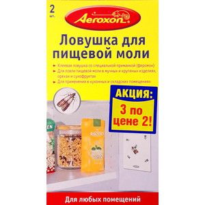Ловушка Aeroxon для пищевой моли, липкая, экологически чистый продукт, пригодна для наклеивания или подвешивания, 3 шт