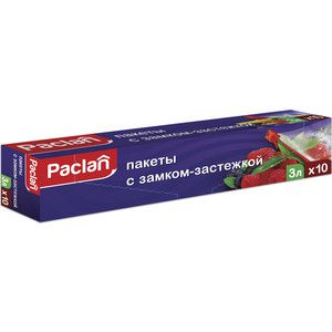 Пакеты для хранения Paclan с замком-застежкой 27х28 см, 3л, 10 шт