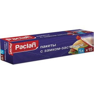 Пакеты для хранения Paclan с замком-застежкой 22х18 см, 1 л, 15 шт
