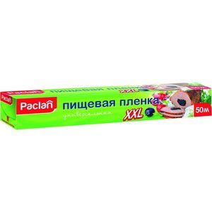 Пленка пищевая Paclan XXL 500х29 см в коробке