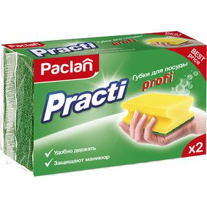 Губка Paclan Practi Profi для посуды, 2 шт