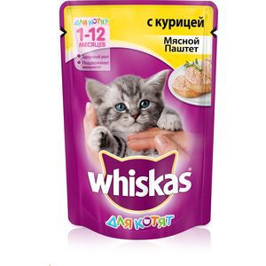Паучи Whiskas мясной паштет с курицей для котят 85г (10156202)