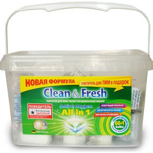 Таблетки для посудомоечной машины (ПММ) Clean and Fresh All in 1, 60 шт