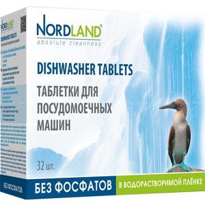 Таблетки для посудомоечной машины (ПММ) Nordland без фосфатов 32 шт по 20 г
