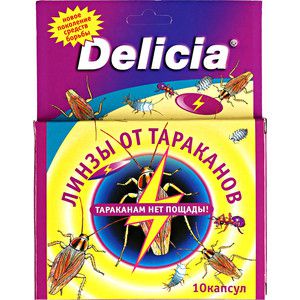 Таблетки Delicia от тараканов на основе высокоэффективной приманки 10 капсул
