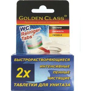 Чистящие таблетки GOLDEN CLASS для внутренней полости унитаза и смывного бачка, быстрорастворяющиеся, интенсивные, 2 штуки по 25 г