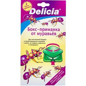 Бокс-приманка Delicia для муравьёв с повышенным содержанием действующих веществ, 2 шт