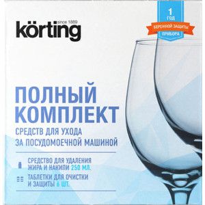 Korting DW KIT 201C