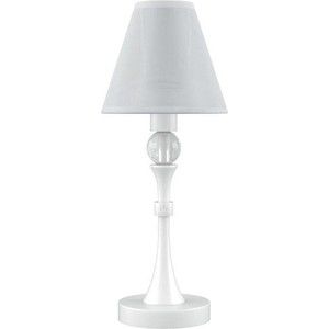 Настольная лампа Lamp4you M-11-WM-LMP-O-20