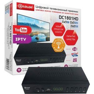 Тюнер DVB-T2 D-Color DC1801HD