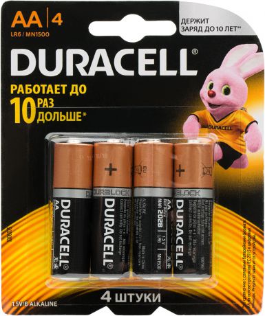Duracell Батарейки щелочные Duracell BASIC CN АА/LR6, 4 шт.