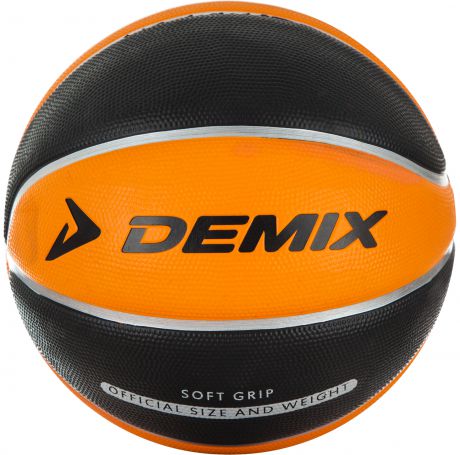 Demix Мяч баскетбольный Demix