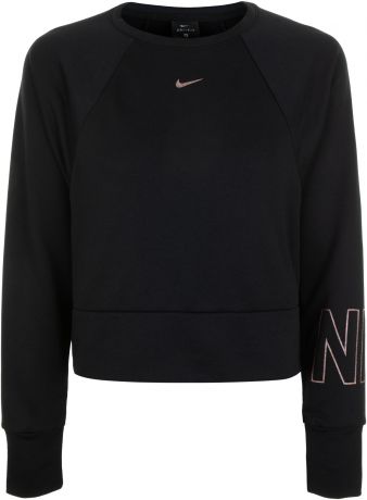 Nike Свитшот женский Nike Dry Get Fit, размер 48-50