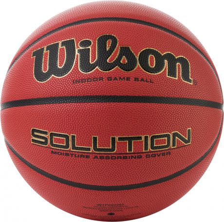 Wilson Мяч баскетбольный Wilson VTB SOLUTION OFFICIAL GAME BALL