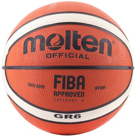 Molten Мяч баскетбольный Molten