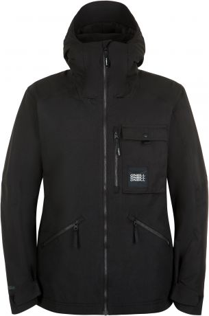 O'Neill Куртка утепленная мужская O'Neill Pm Utlty, размер 52-54