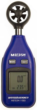 Анемометр цифровой МЕГЕОН 11003