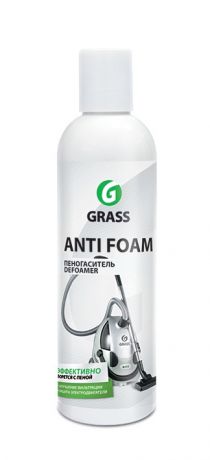 Пеногаситель Grass Antifoam 250 мл