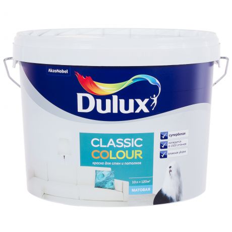Латексная краска Dulux Classic Colour 10 л